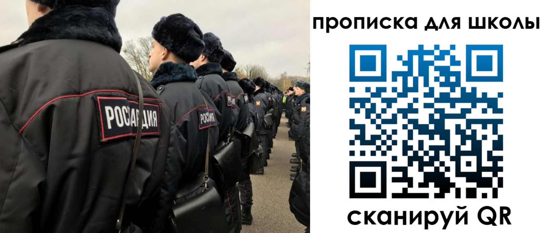 где прописаться в Карачаево-Черкесии